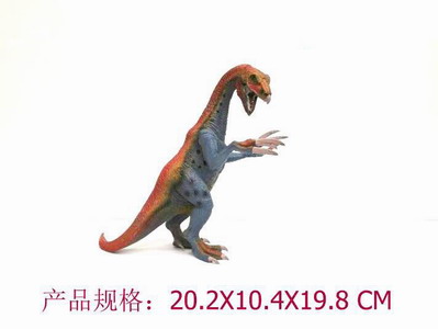 <img src='photo/Z/JZ109303.jpg'width='400' height='300'>