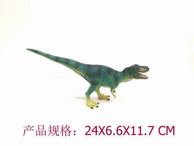 <img src='photo/Z/JZ109304.jpg'width='400' height='300'>