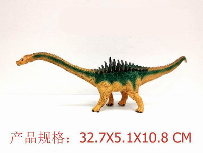 <img src='photo/Z/JZ109318.jpg'width='400' height='300'>