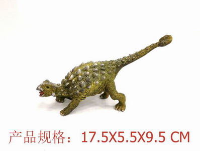 <img src='photo/Z/JZ109324.jpg'width='400' height='300'>