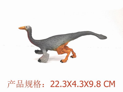 <img src='photo/Z/JZ109365.jpg'width='400' height='300'>