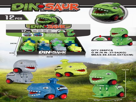 <img src='photo/Z/JZ109421.jpg'width='400' height='300'>