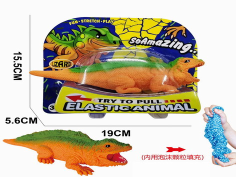 <img src='photo/Z/JZ109439.jpg'width='400' height='300'>