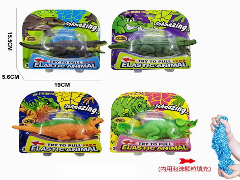 <img src='photo/Z/JZ109440.jpg'width='400' height='300'>