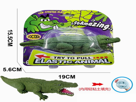 <img src='photo/Z/JZ109446.jpg'width='400' height='300'>