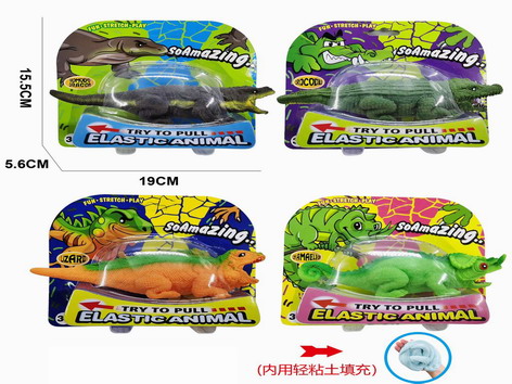 <img src='photo/Z/JZ109450.jpg'width='400' height='300'>