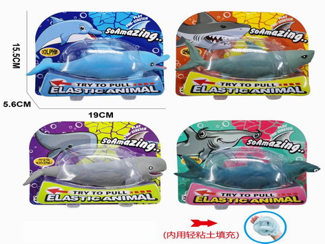 <img src='photo/Z/JZ109455.jpg'width='400' height='300'>