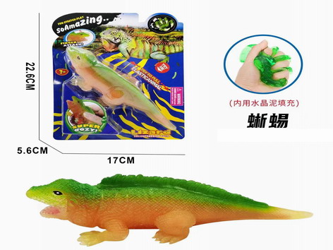 <img src='photo/Z/JZ109459.jpg'width='400' height='300'>