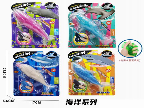 <img src='photo/Z/JZ109465.jpg'width='400' height='300'>