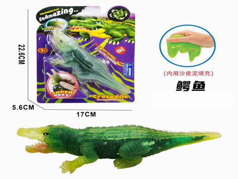 <img src='photo/Z/JZ109466.jpg'width='400' height='300'>