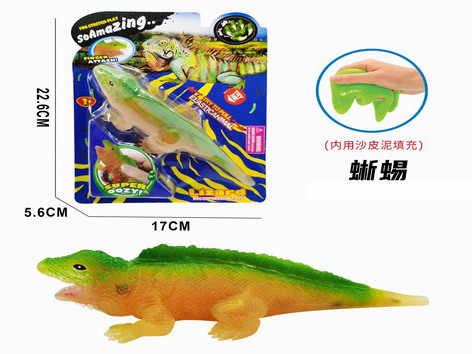 <img src='photo/Z/JZ109469.jpg'width='400' height='300'>