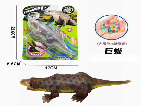 <img src='photo/Z/JZ109477.jpg'width='400' height='300'>