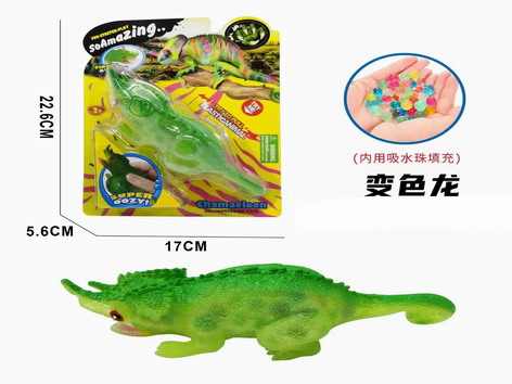 <img src='photo/Z/JZ109478.jpg'width='400' height='300'>