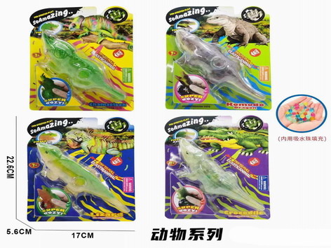 <img src='photo/Z/JZ109480.jpg'width='400' height='300'>