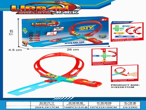 <img src='photo/Z/JZ109486.jpg'width='400' height='300'>