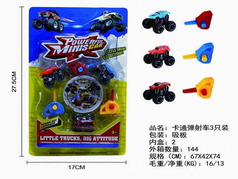 <img src='photo/Z/JZ109490.jpg'width='400' height='300'>