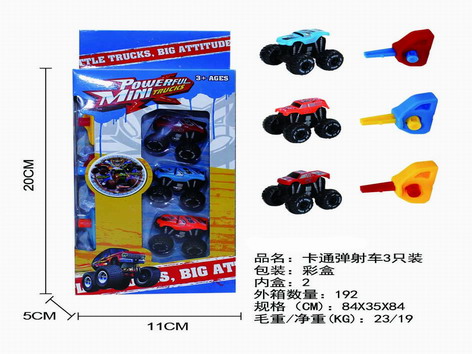 <img src='photo/Z/JZ109491.jpg'width='400' height='300'>