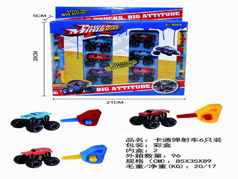 <img src='photo/Z/JZ109492.jpg'width='400' height='300'>