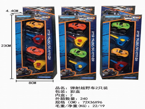 <img src='photo/Z/JZ109495.jpg'width='400' height='300'>