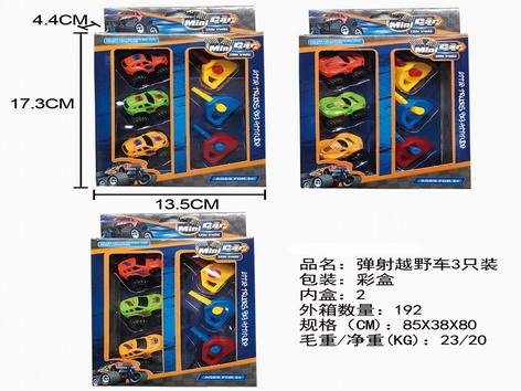 <img src='photo/Z/JZ109496.jpg'width='400' height='300'>