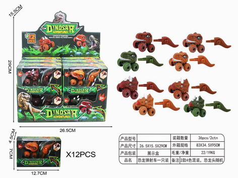 <img src='photo/Z/JZ109498.jpg'width='400' height='300'>