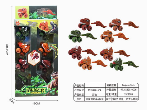 <img src='photo/Z/JZ109500.jpg'width='400' height='300'>