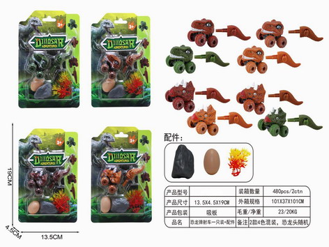 <img src='photo/Z/JZ109501.jpg'width='400' height='300'>