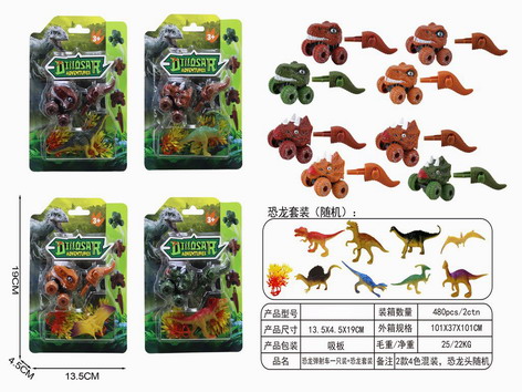 <img src='photo/Z/JZ109502.jpg'width='400' height='300'>