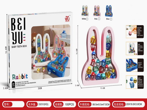 <img src='photo/Z/JZ109503.jpg'width='400' height='300'>