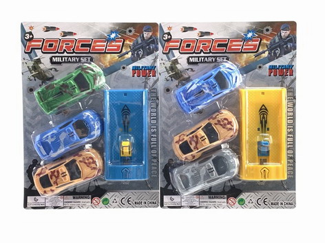 <img src='photo/Z/JZ109507.jpg'width='400' height='300'>