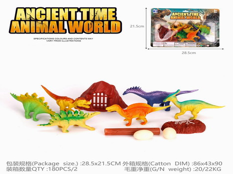 <img src='photo/Z/JZ109516.jpg'width='400' height='300'>