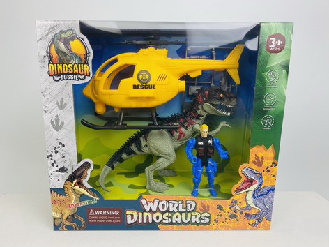 <img src='photo/Z/JZ109522.jpg'width='400' height='300'>