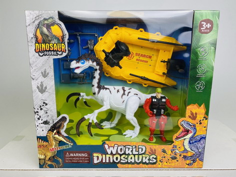 <img src='photo/Z/JZ109523.jpg'width='400' height='300'>