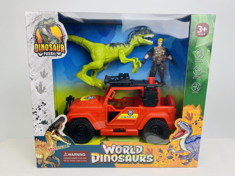 <img src='photo/Z/JZ109525.jpg'width='400' height='300'>