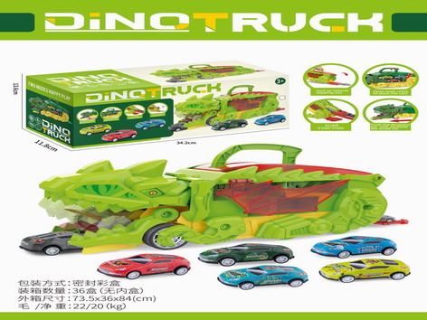 <img src='photo/Z/JZ109554.jpg'width='400' height='300'>