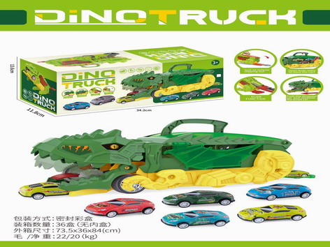 <img src='photo/Z/JZ109555.jpg'width='400' height='300'>