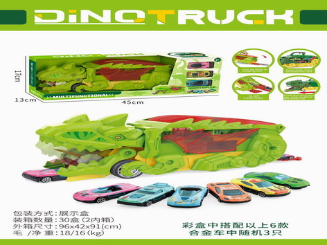 <img src='photo/Z/JZ109556.jpg'width='400' height='300'>