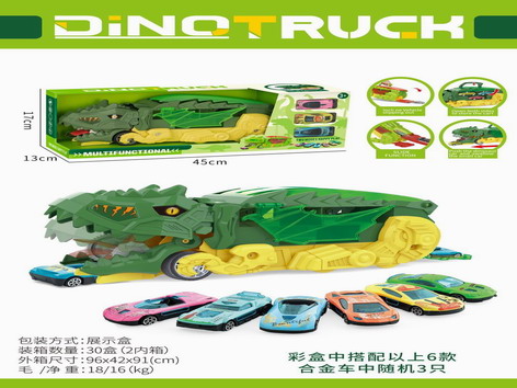 <img src='photo/Z/JZ109557.jpg'width='400' height='300'>