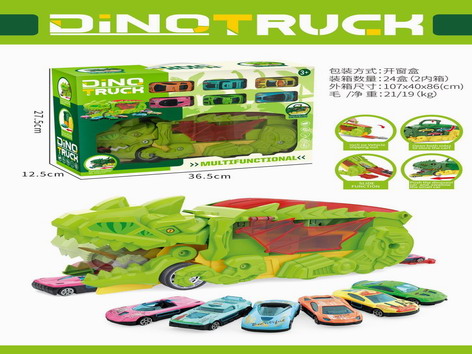 <img src='photo/Z/JZ109558.jpg'width='400' height='300'>