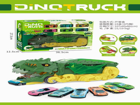 <img src='photo/Z/JZ109559.jpg'width='400' height='300'>