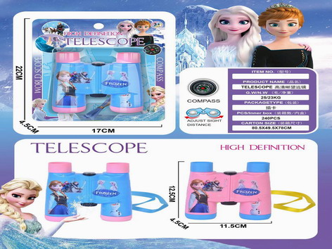 <img src='photo/Z/JZ109568.jpg'width='400' height='300'>