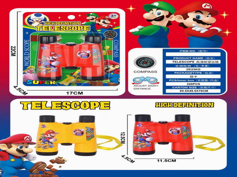 <img src='photo/Z/JZ109569.jpg'width='400' height='300'>