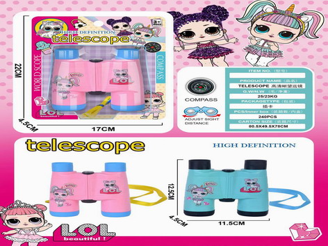 <img src='photo/Z/JZ109571.jpg'width='400' height='300'>