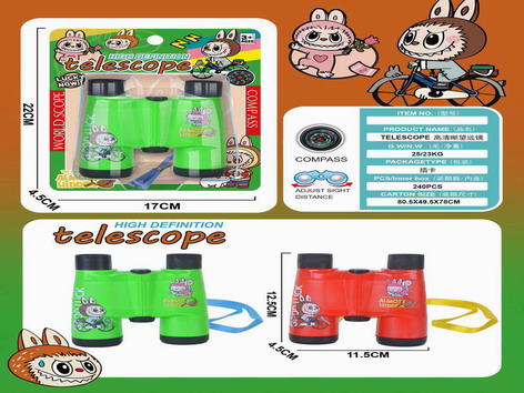 <img src='photo/Z/JZ109572.jpg'width='400' height='300'>