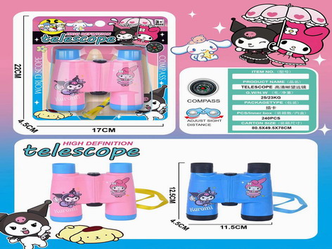 <img src='photo/Z/JZ109573.jpg'width='400' height='300'>