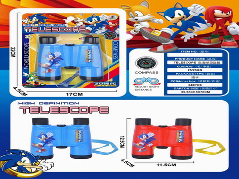 <img src='photo/Z/JZ109575.jpg'width='400' height='300'>