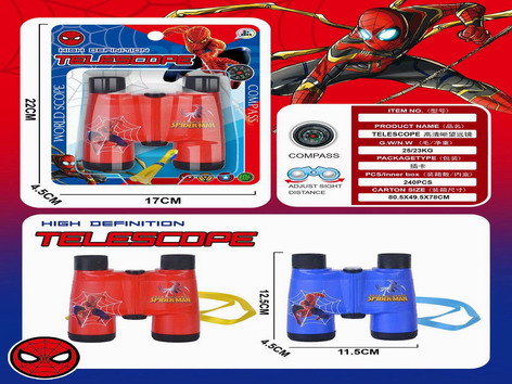 <img src='photo/Z/JZ109576.jpg'width='400' height='300'>