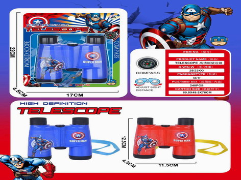 <img src='photo/Z/JZ109577.jpg'width='400' height='300'>