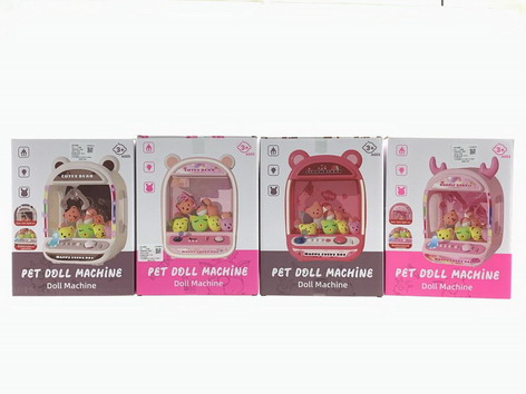 <img src='photo/Z/JZ109711.jpg'width='400' height='300'>