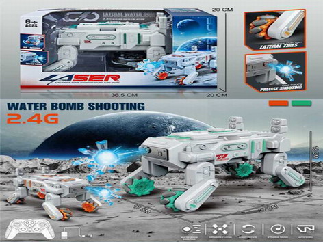 <img src='photo/Z/JZ109713.jpg'width='400' height='300'>